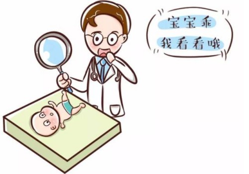 做试管也有宫外孕的风险如何避免教你几个技巧