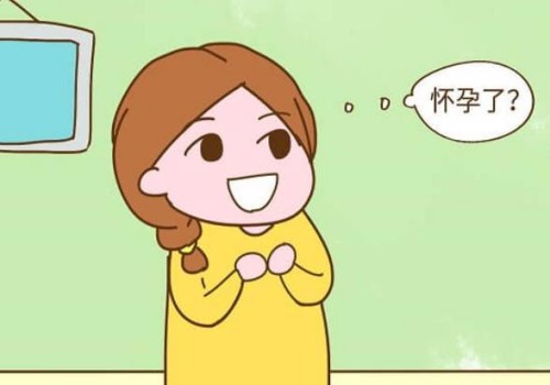 验孕棒并非100%准确，方法不当结果有差异